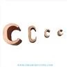 Copper C Clamp